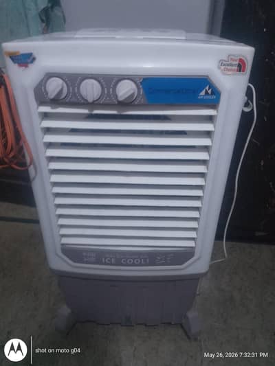 AC DC room cooler
