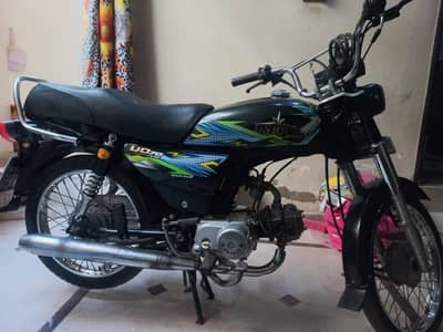 used like new