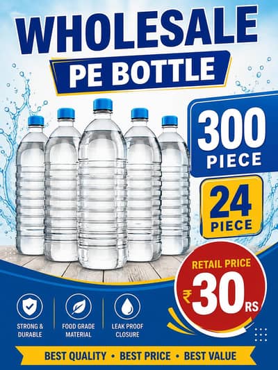 500 ml bottles cartons