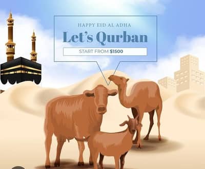 Butcher service available for all 3 days of eid
