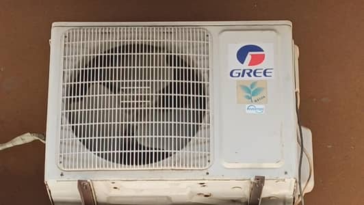 urgent sale
