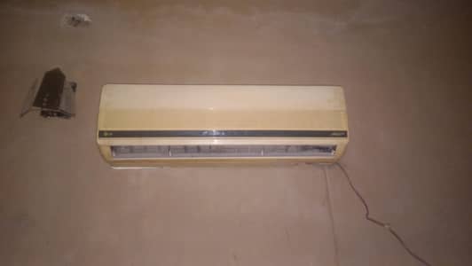 ac for sell