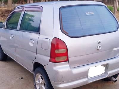 Japani VXR 2003 Model 2013 Registered