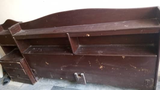 Bed for sale