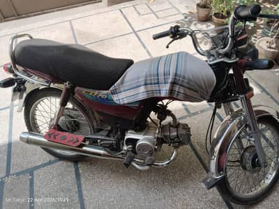 2024 model honda CD 70