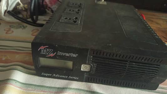 MZ 10+10 24v UPS