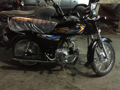 Express 2021 Model Bike