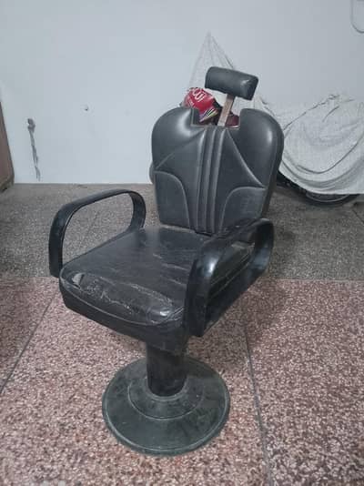 chair parlur