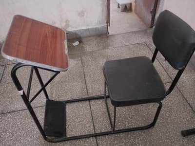 Namaz Chair & Study Chair