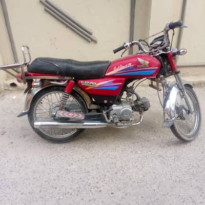 CD70 2008 One owner Excellent condition