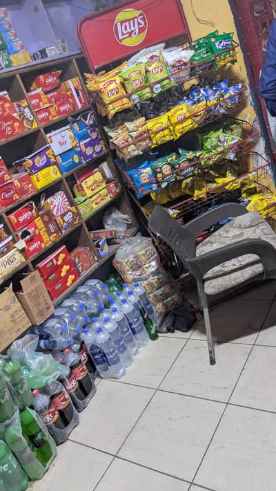 tobacco shop for sale