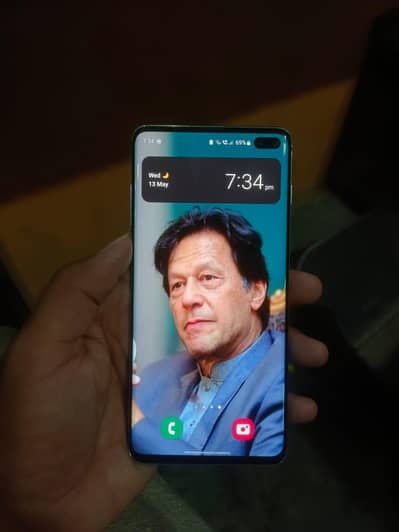 samsung s10+ mobile 60 fps pubg exchang posdible