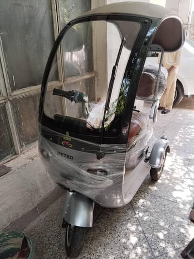 Metro Premium plus electric scooty