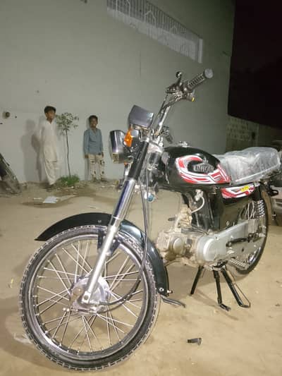 Unique 70cc