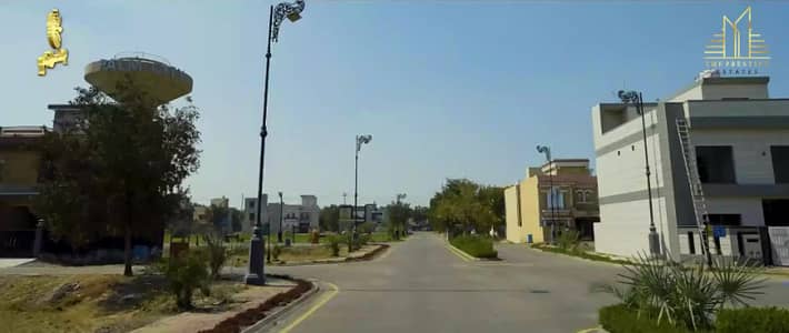 C-125 | Direct Deal with Meeting | 5.5 Marla Corner Plot | Near Park | Palm City Lahore