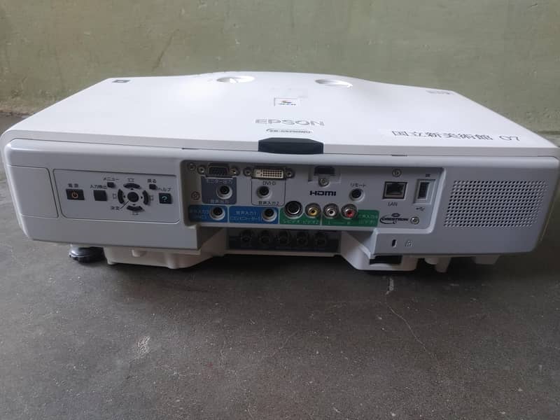 projector 5