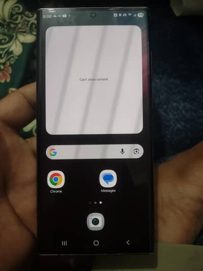 Samsung S22 Ultra official PTA approved