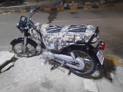 super power 70cc
