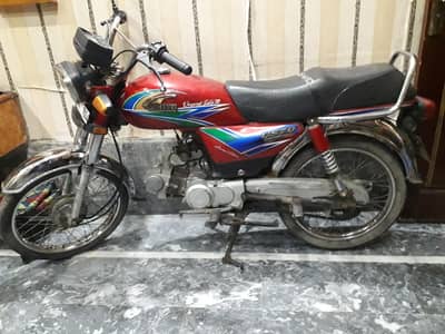 United motorcycle Urgent sale