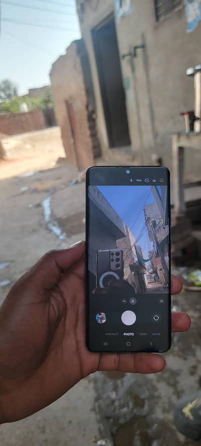 Samsung Mobile S21 Ultra