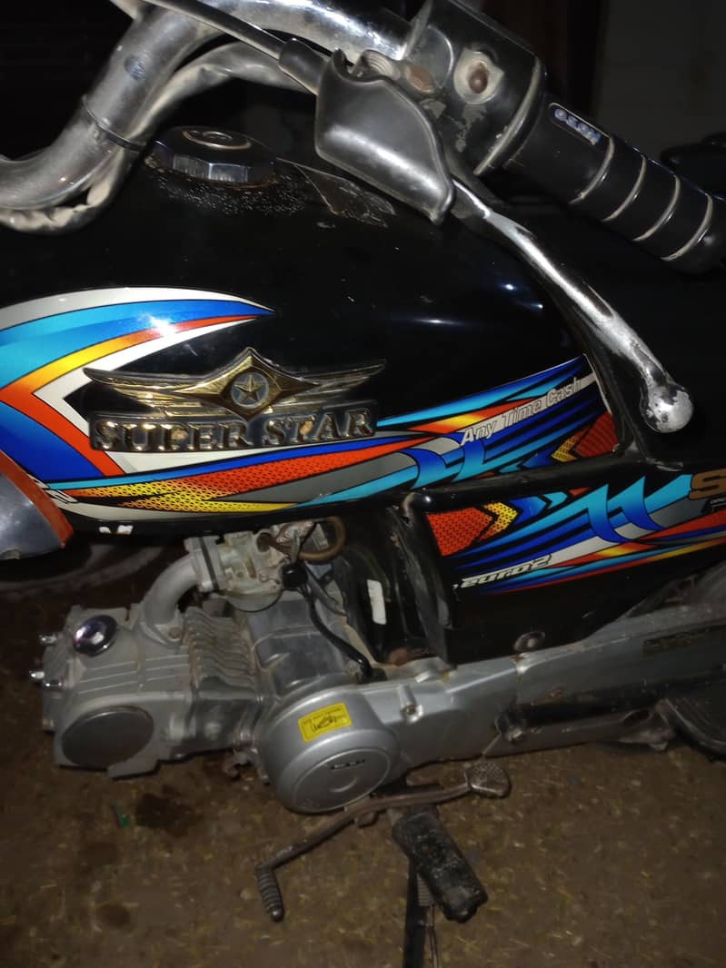 Super Star CD 70 1