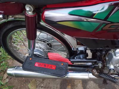 Honda 70 cc 10by10