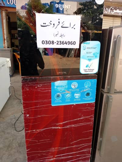 fridge for sell