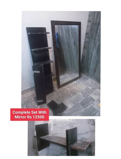Mirror With Racks Complete Set