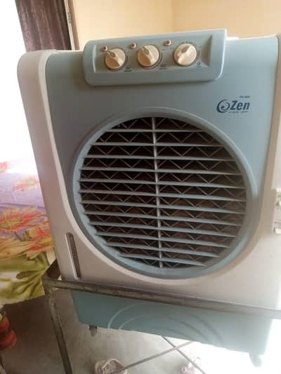 air cooler available