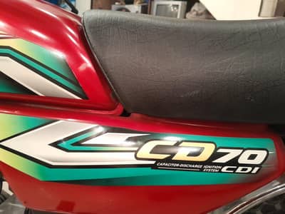 HONDA 70 PH 0-3-0-0-9-4-6-8-5-9-1 BRAND NEW FIT BIKE 2023