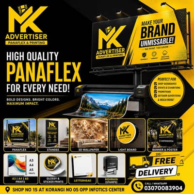 Panaflex Printing | Large Format Printing in Korangi