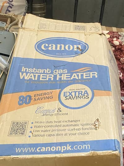 Canon instant gyser
