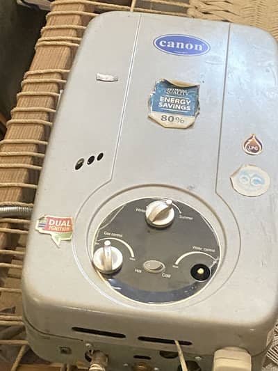 Canon instant gyser