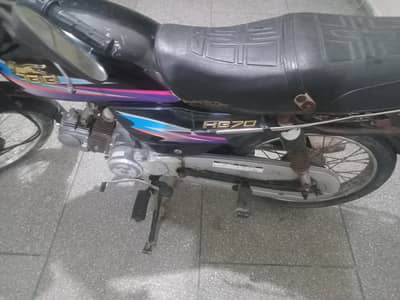 habib 70 bike for sale