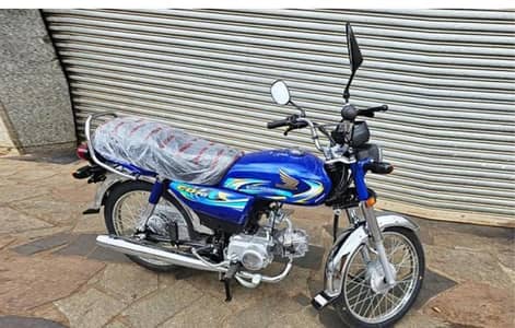 honda 70 2024 model all Punjab number documents clear biometric
