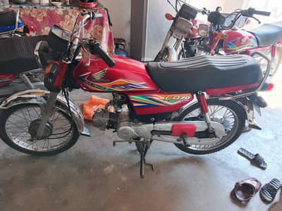 honda 70 2020 model all Punjab number on my name l