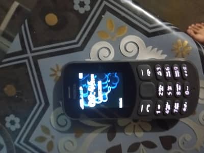 Dibbar Chrger available