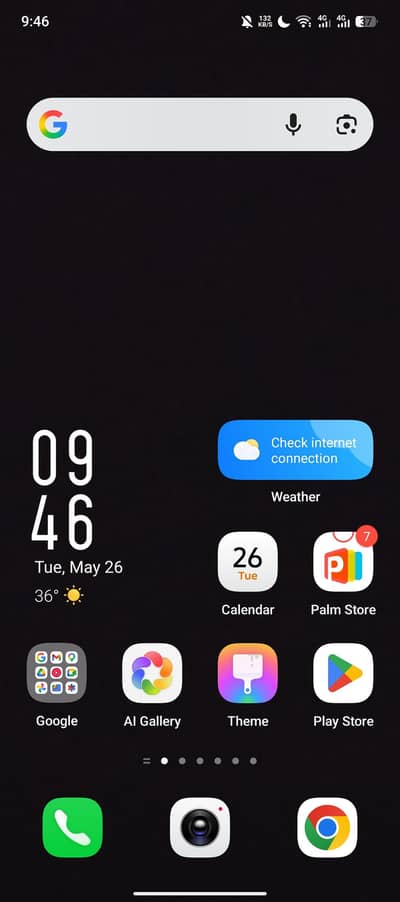 Itel S25 Ultra