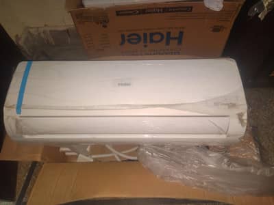 Ac DC inverter
