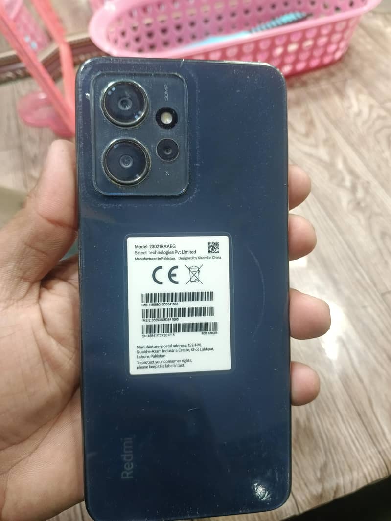 Readmi note 12 0