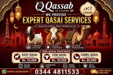 Qasai Service in Lahore