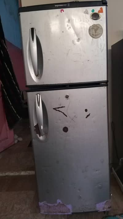 LG express cool