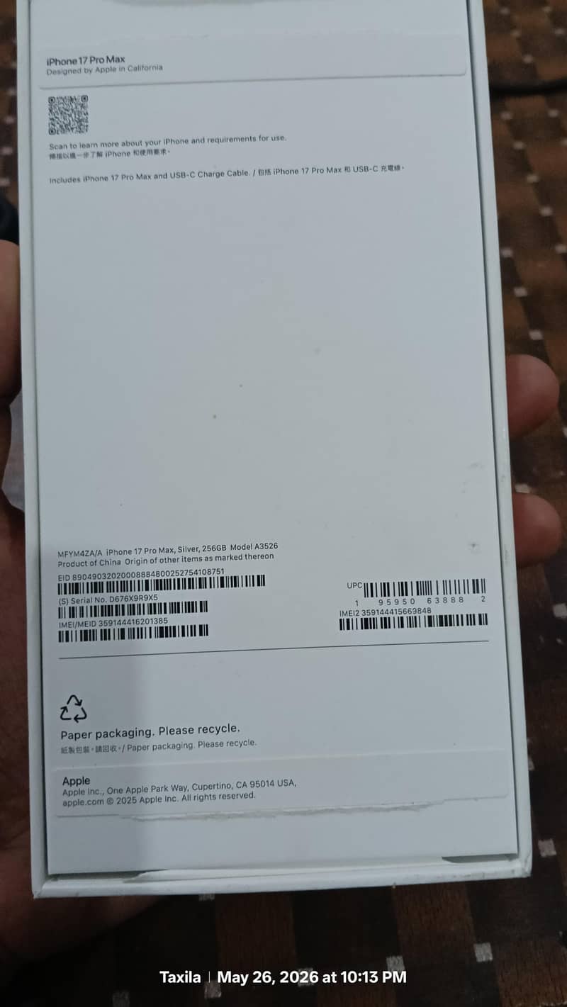 iphone 17 pro max 4