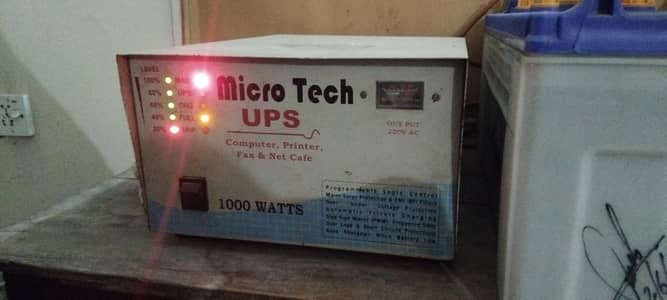 Desi UPS 1000 watt