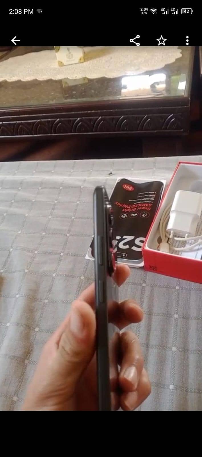 itel S25 2