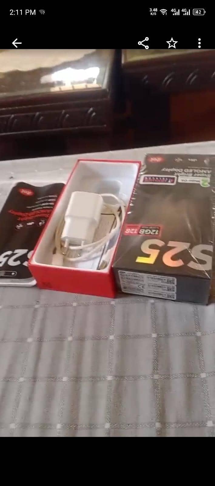 itel S25 7