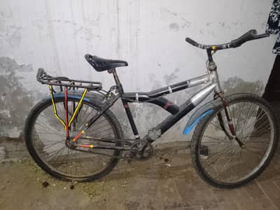 cycle for sale
