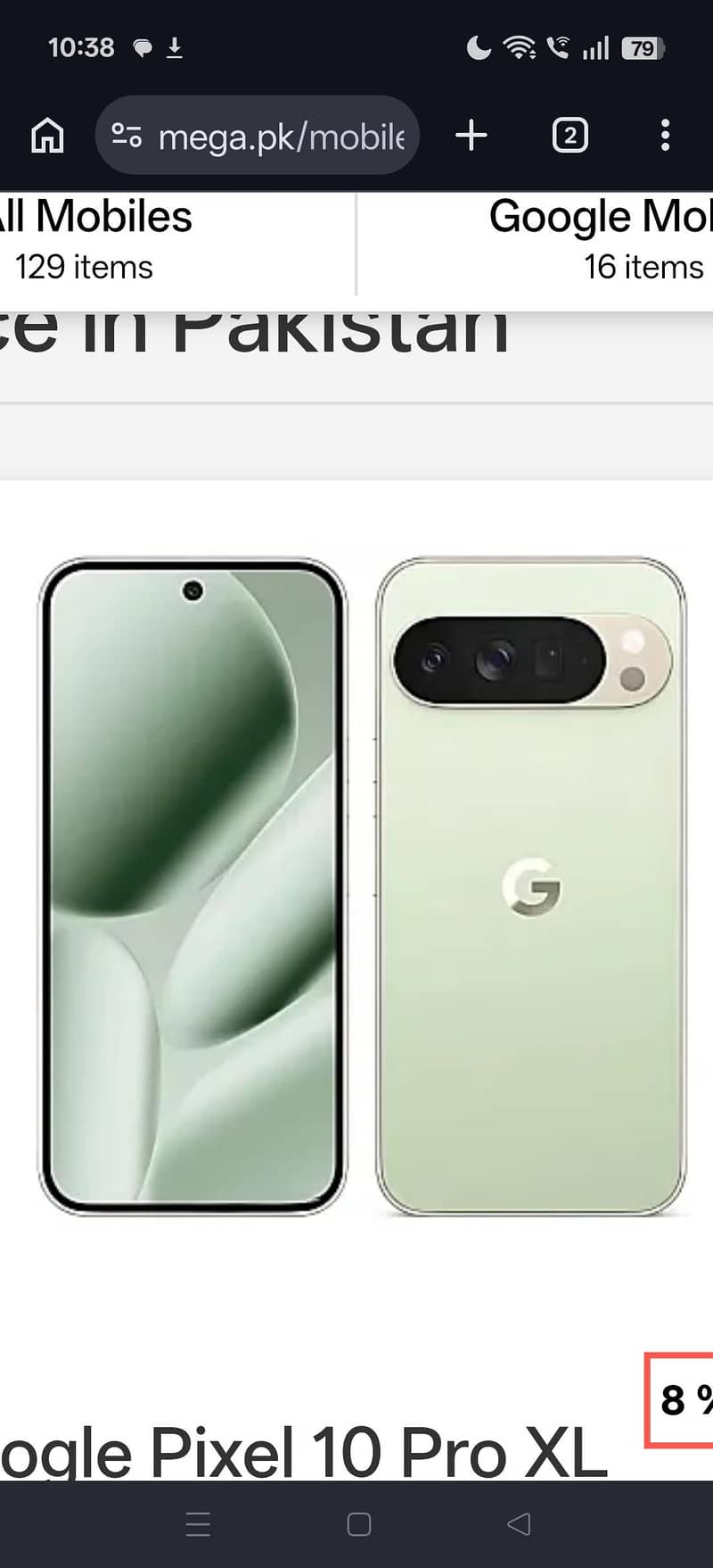 Google Pixel 6 Pro 0