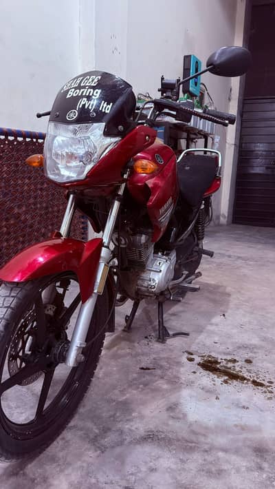 Ybr 125 (2015) like new