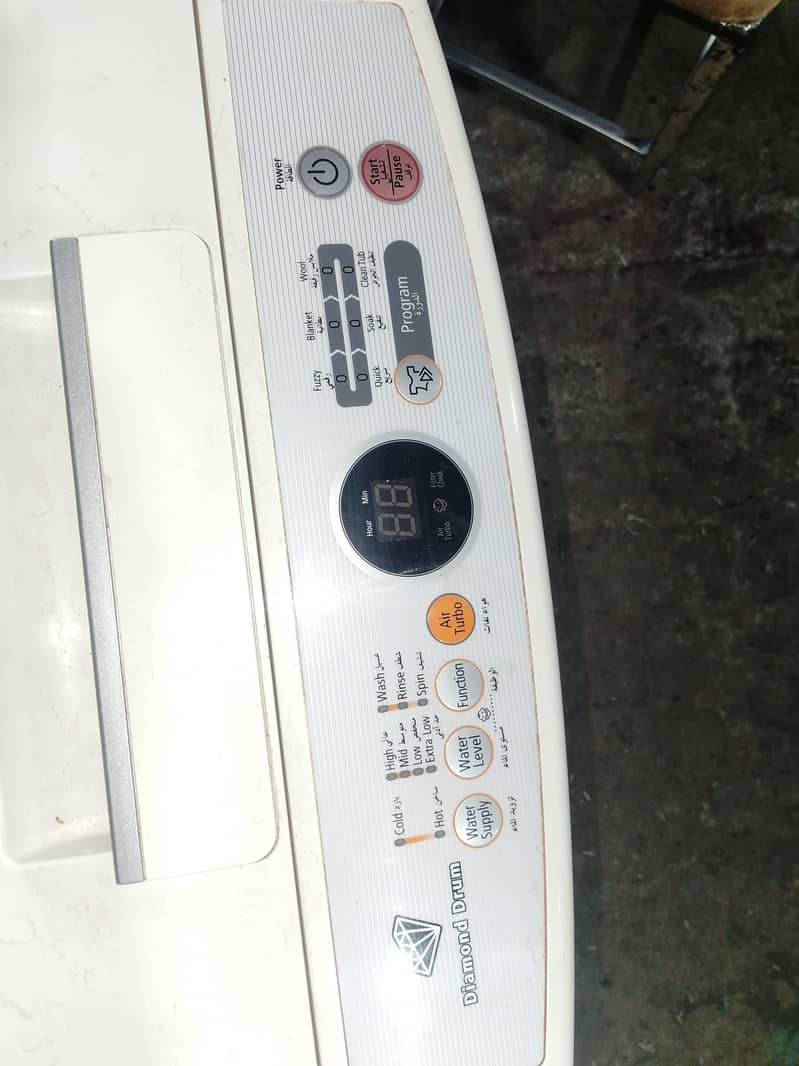 Samsung Automatic Washing Machine 9